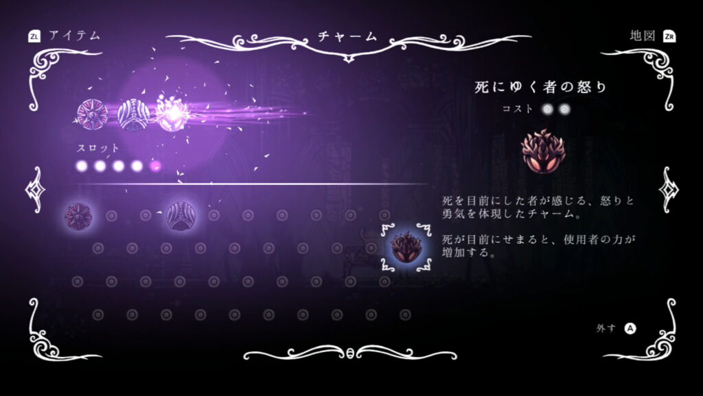 収集の群れ HollowKnight ホロウナイトフェルトチャームブローチ