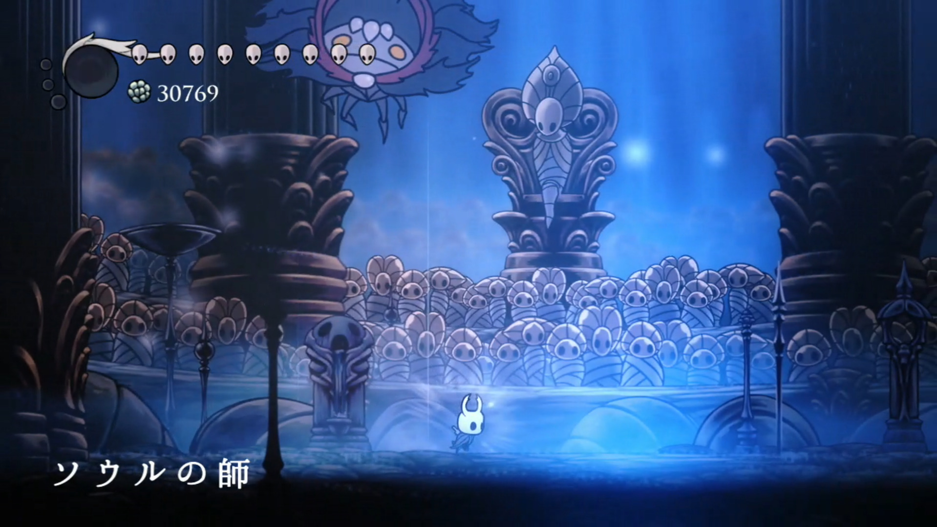 ホロウナイト ソウルの師の倒し方を画像付きで解説する ノーダメ攻略 うごかずゲームラボ